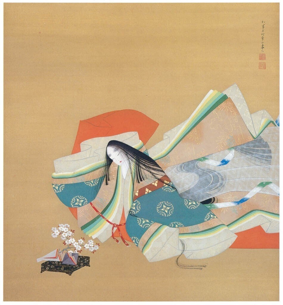 平安