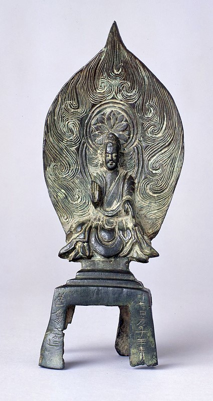 平安