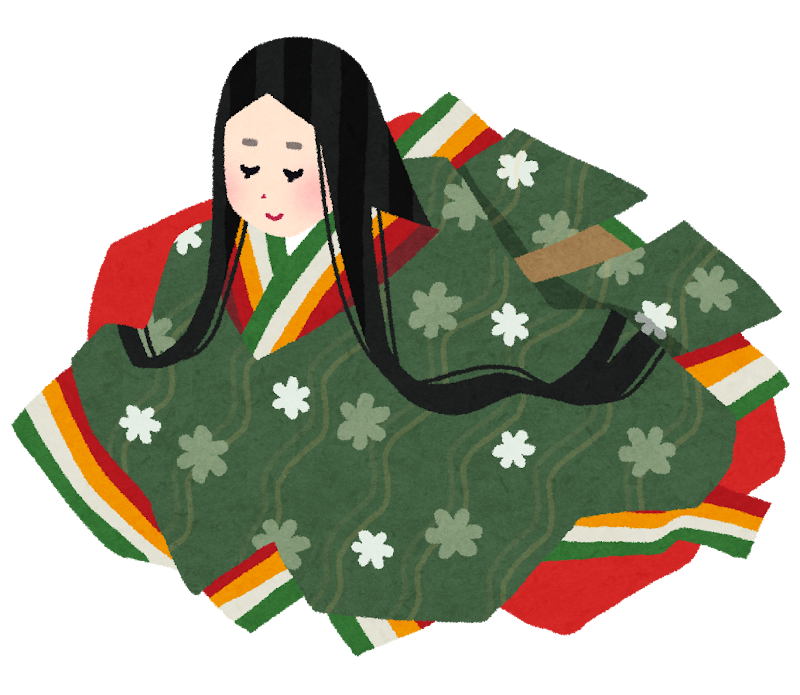 平安