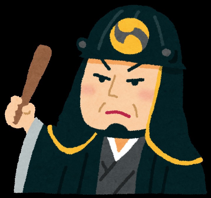 巷談