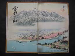 鳥瞰図